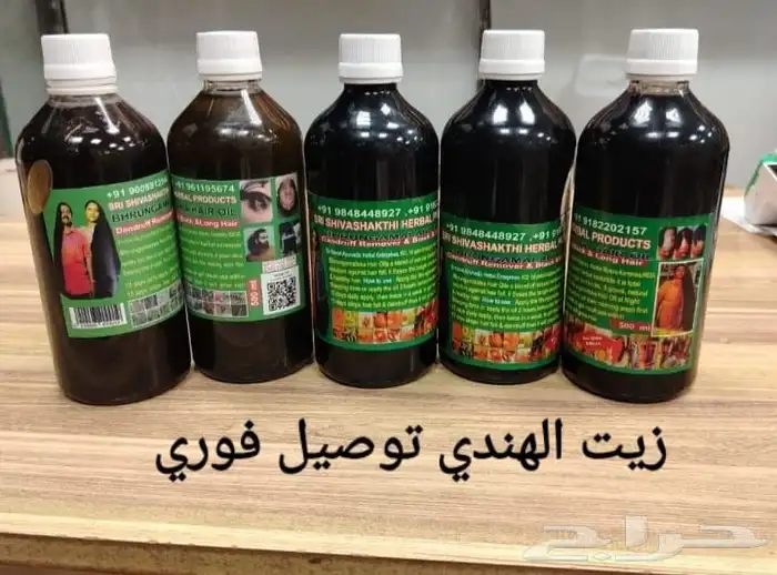كلشي 8