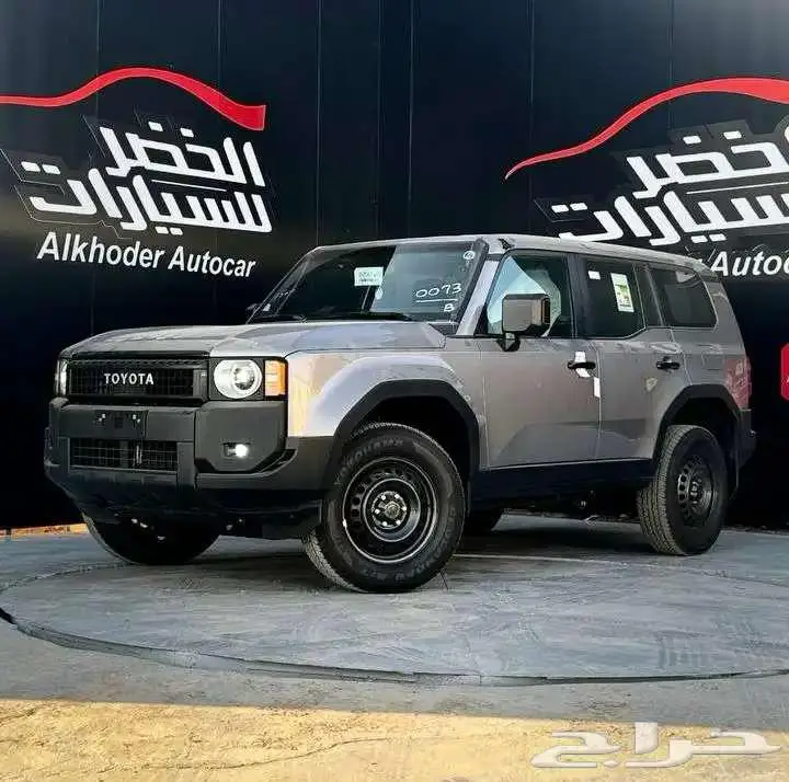 تويوتا برادو TX-1 بنزين 2024 0