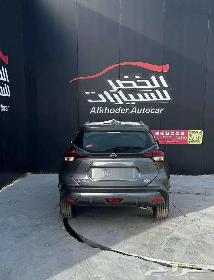 نيسان كيكس نص فل 2024 لدى الخضر للسيارات 5
