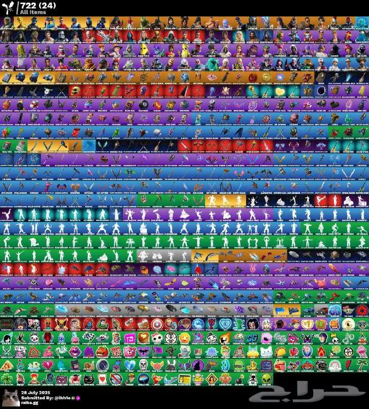 حساب فورت نايت نادر فوق 100 سكن index
