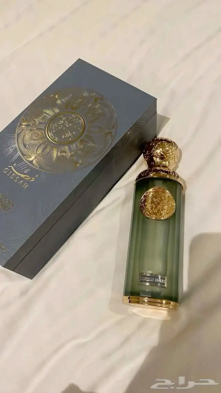 اقوى عرض حتى نفاذ الكميه 0