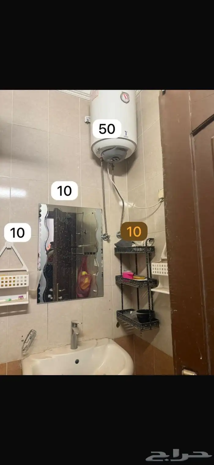 سرير سعر 22
