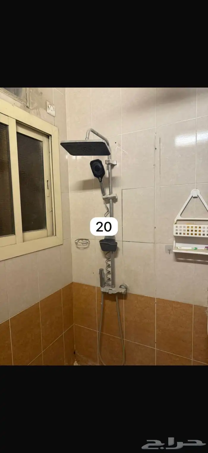 سرير سعر 19
