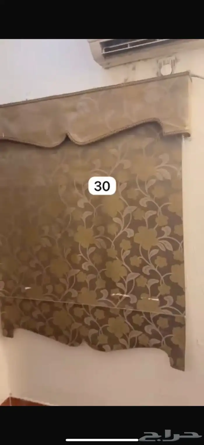 سرير سعر 23