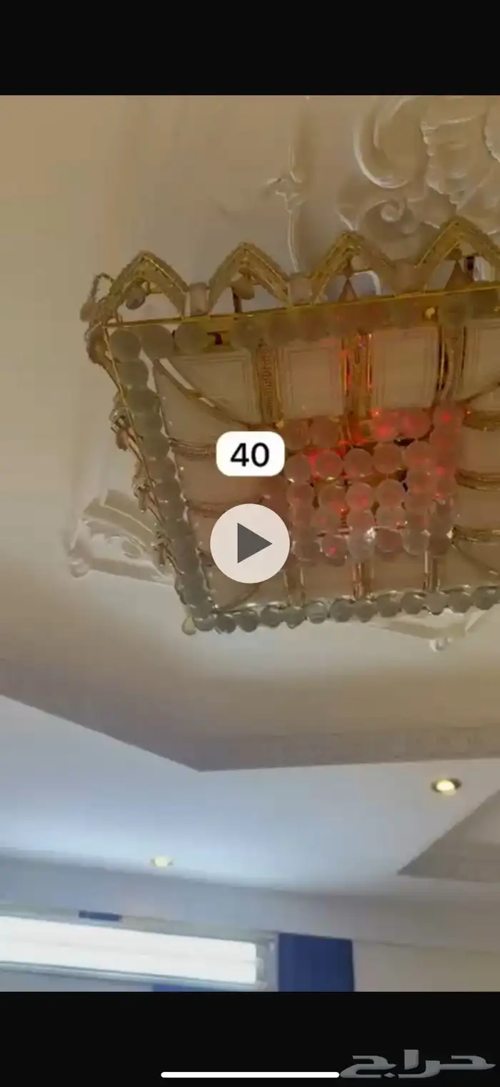 سرير سعر 25