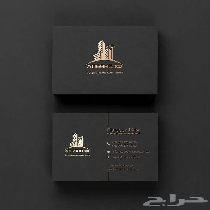 تصميم وطباعة بزنس كارد 0