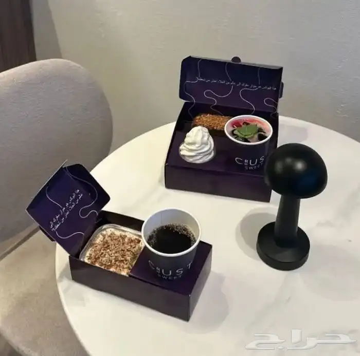 طباعة اكواب - علب تغليف 0