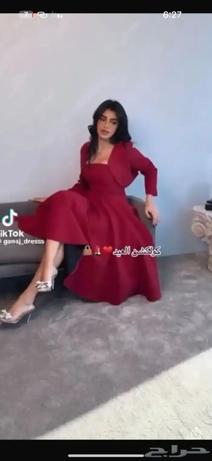 الات كهربائية و اشياء تراثية وفستان جديد 9