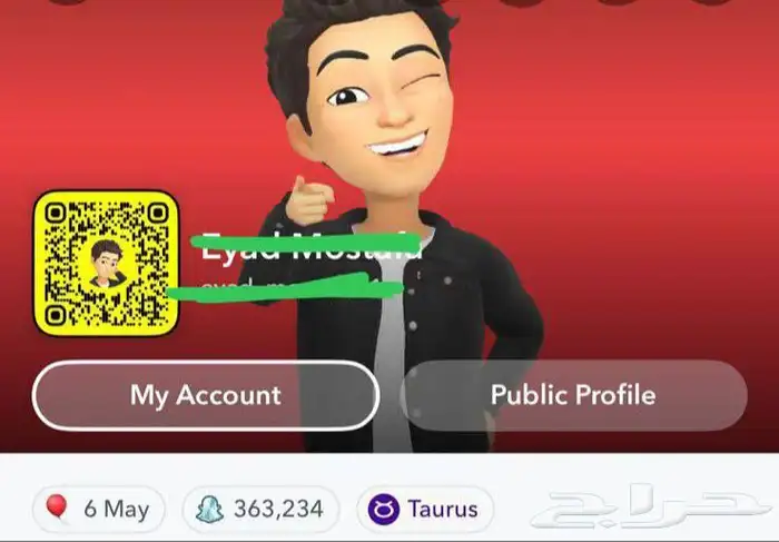 حسابات سناب وحسابات جميع المنصات بسكور وبدون متابعين 2