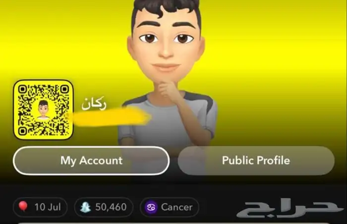 حسابات سناب وحسابات جميع المنصات بسكور وبدون متابعين 0