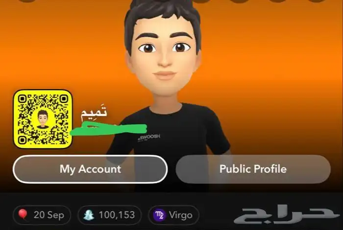 حسابات سناب وحسابات جميع المنصات بسكور وبدون متابعين 1