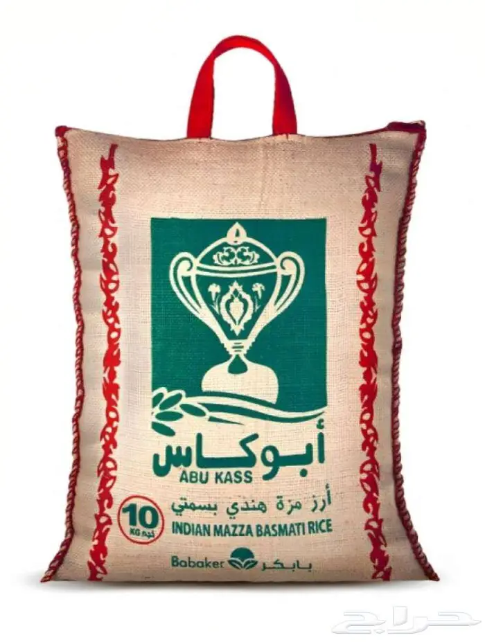 رز ابو كأس ورز ابو سنبلتين للبيع ضروري 1