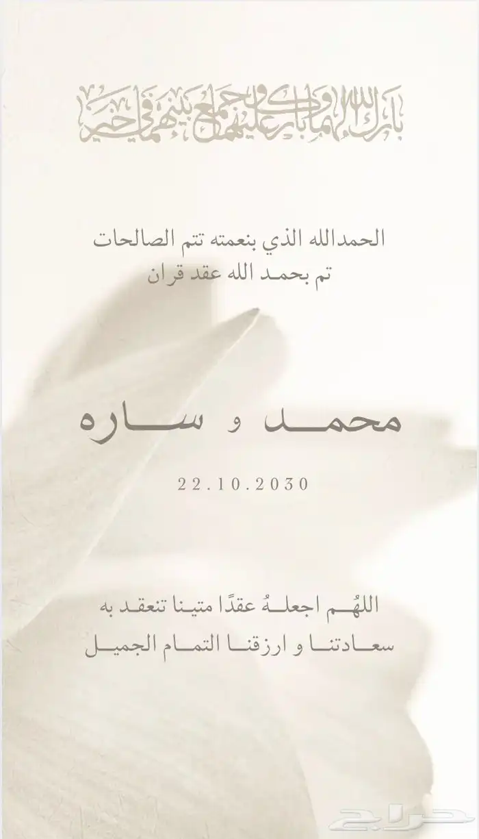 تصاميم اكترونية 12