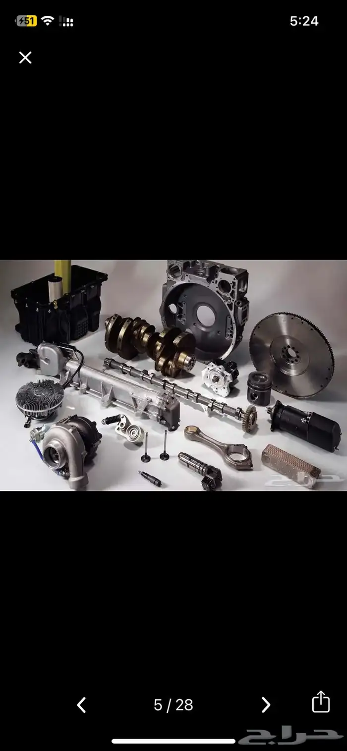 قطع غيار شاحنات اكتروس - مان - فولفو 0