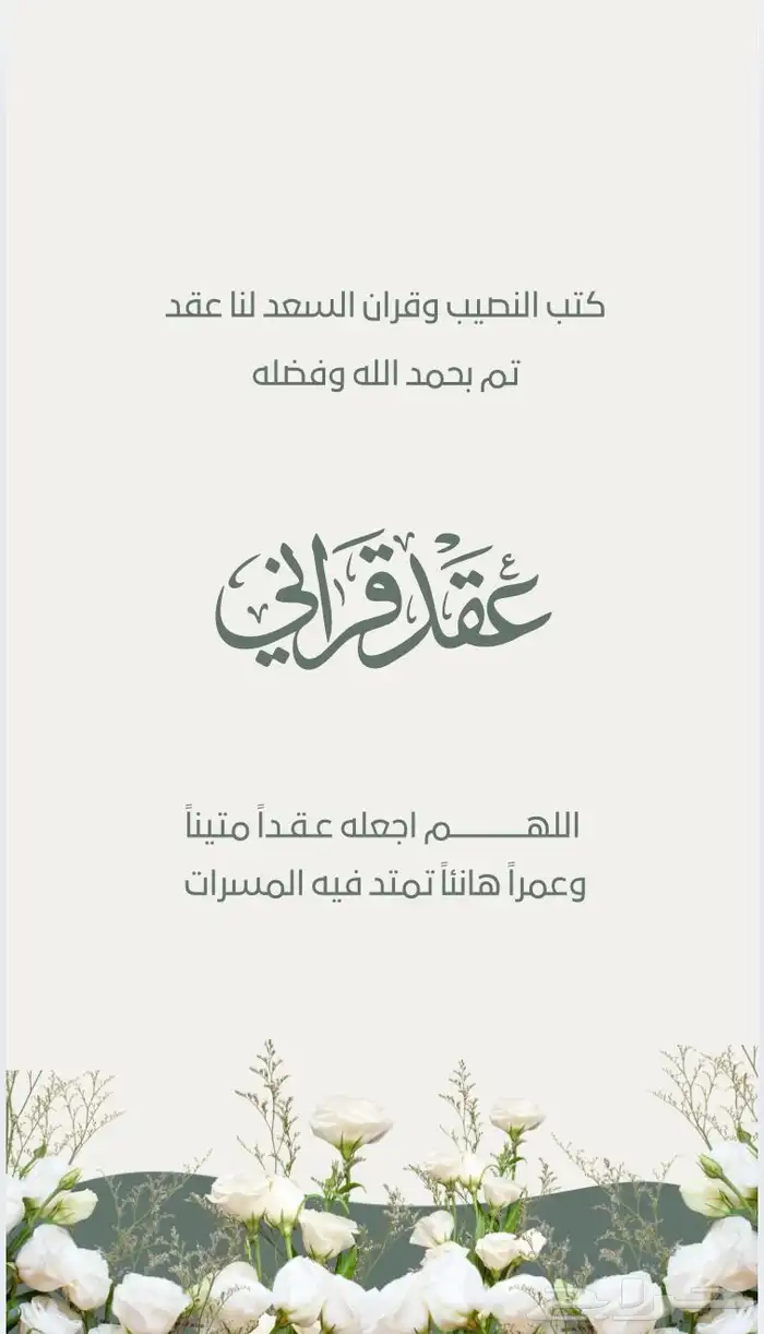 تصاميم اكترونية 11