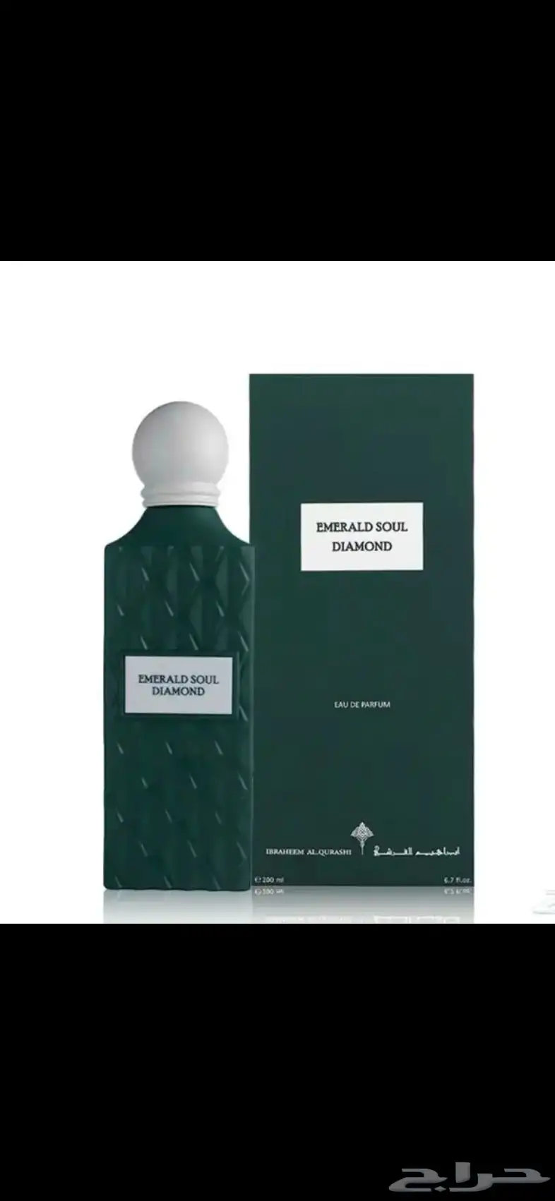 ينبع الصناعية 0