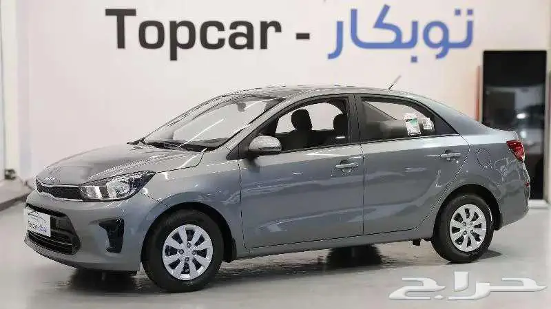 كيا بيجاس ستاندر فل كامل موديل 2025 عروض لمدة ثلاث ايام 3