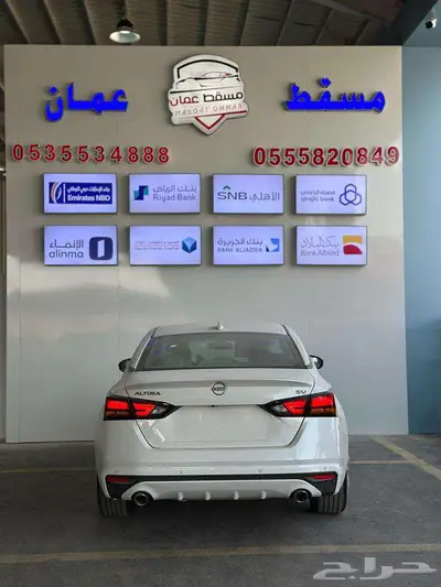 نيسان التيما نص فل 2025 كاش واقساط 10