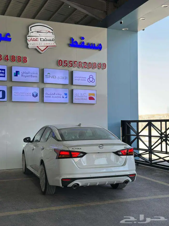 نيسان التيما نص فل 2025 كاش 5