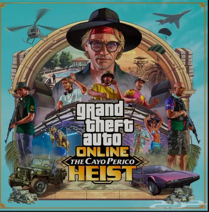 (PC) Perico heist مهمة ألجزيره GTAV ONLINE 0