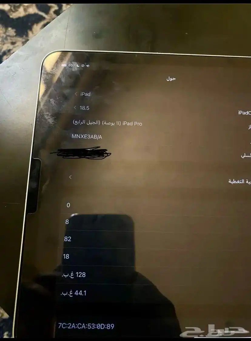 ايباد برو 2022 m2 5