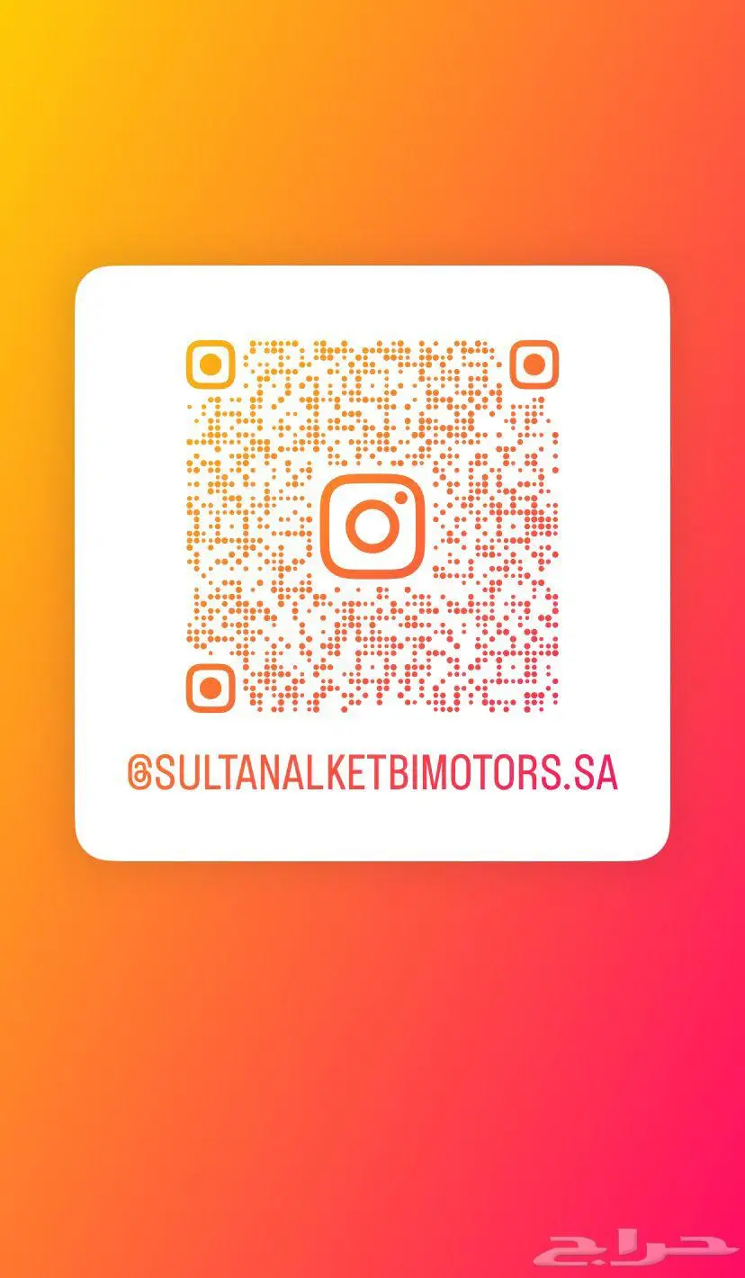Tesla Cyber Beast - 2024 - 6.700KM index