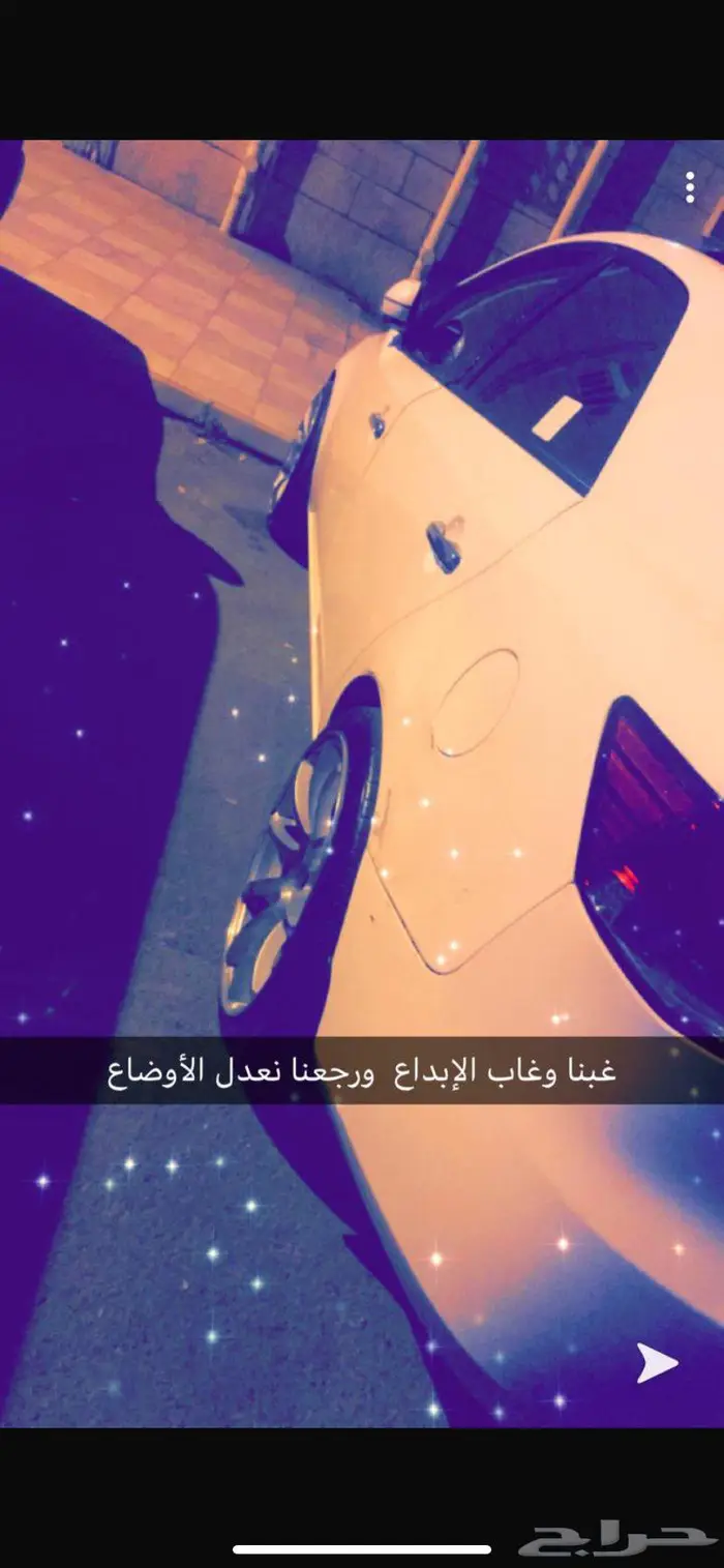 جنوط مرسميلو . مقاس 18 الجنوط بارزه حد الرفرف 2