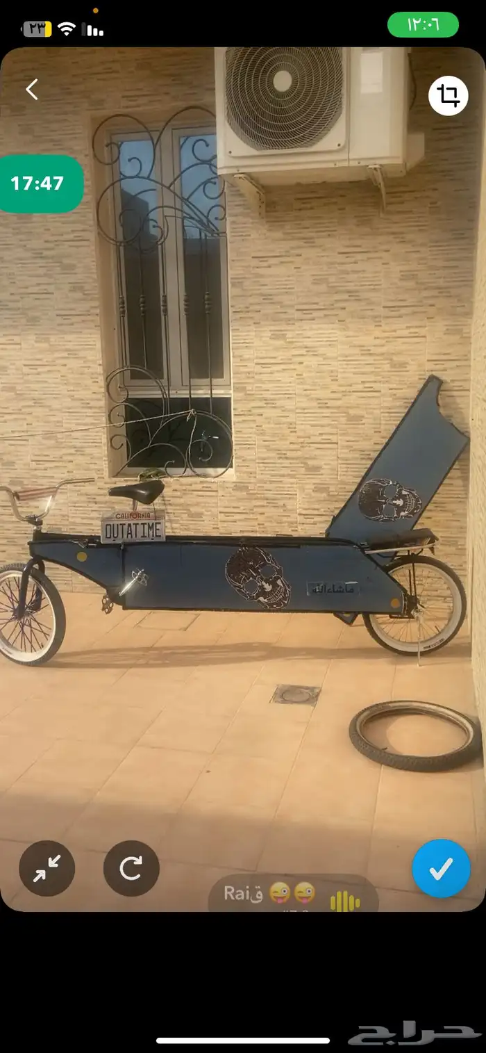 للبيع قاطره ب 400 1