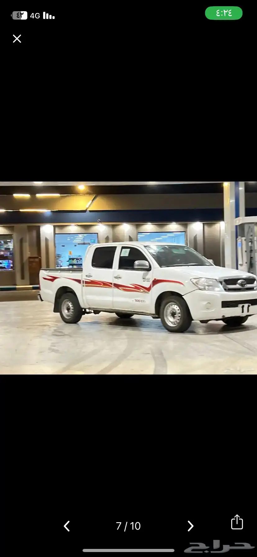 هايلكس غمارتين 2006 1