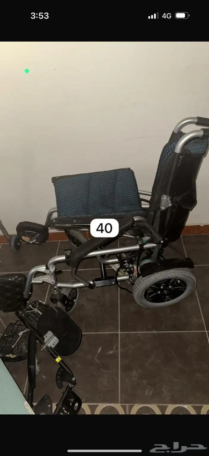 سرير سعر 8