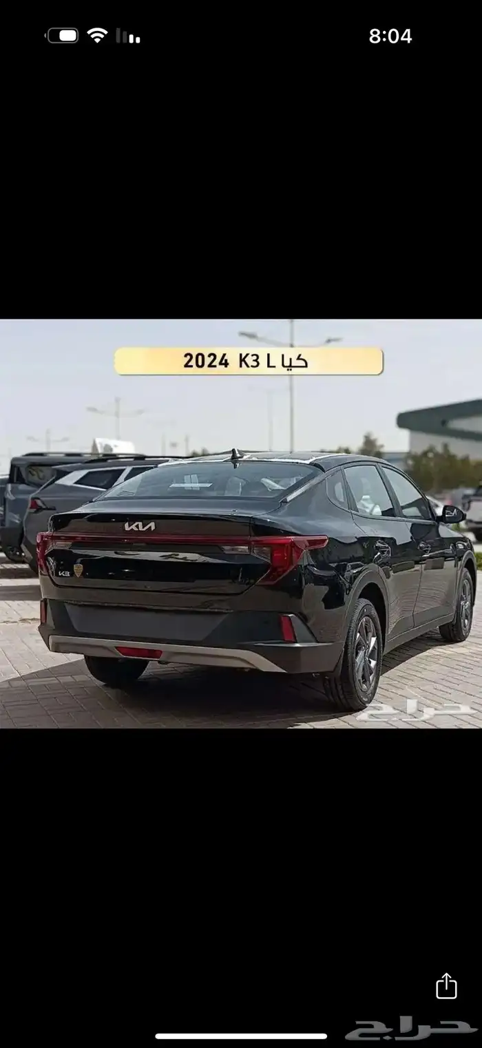 كيا k3 استاندر مطور جنوط 4