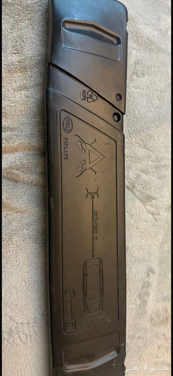 للبيع عل السوم 0