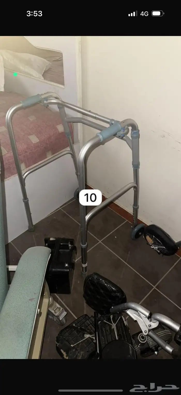 سرير سعر 7