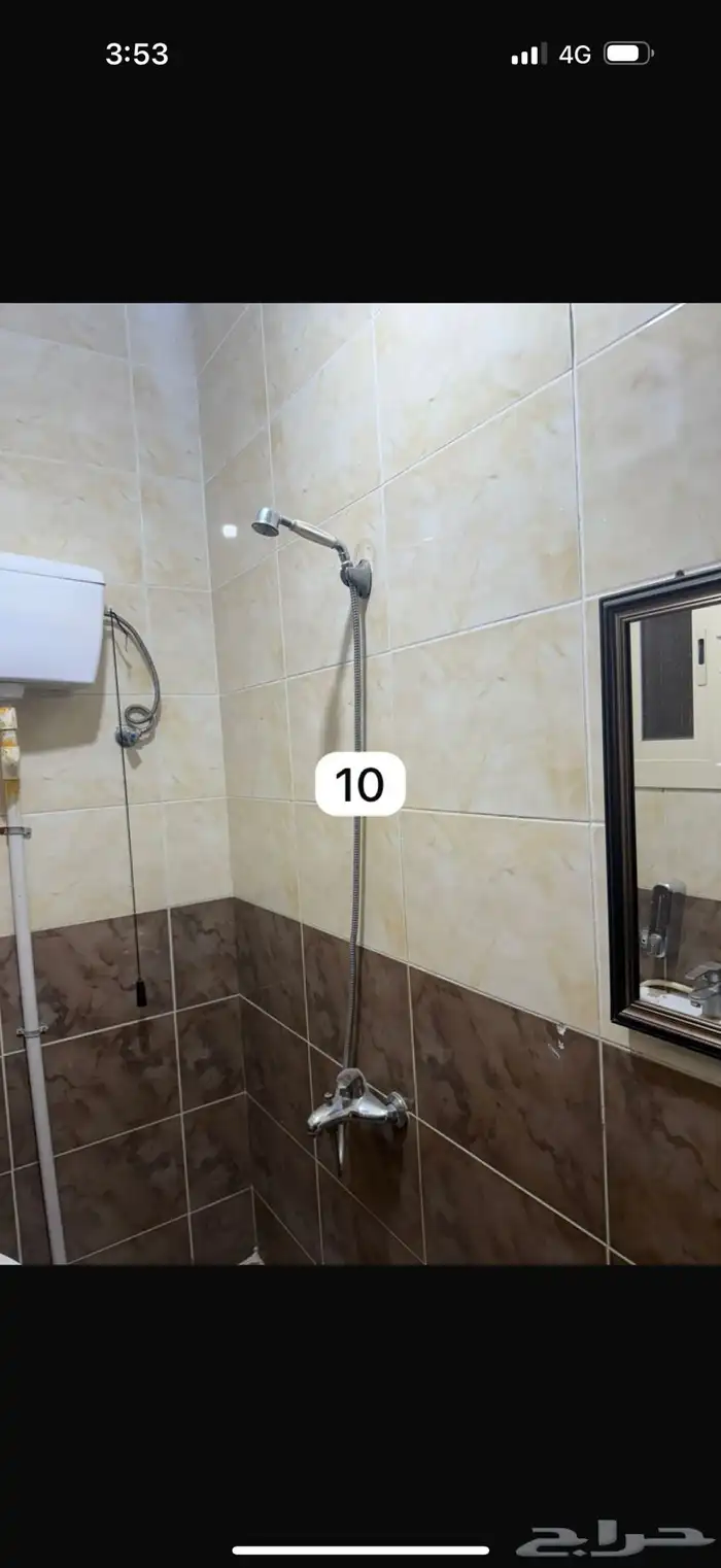 سرير سعر 10