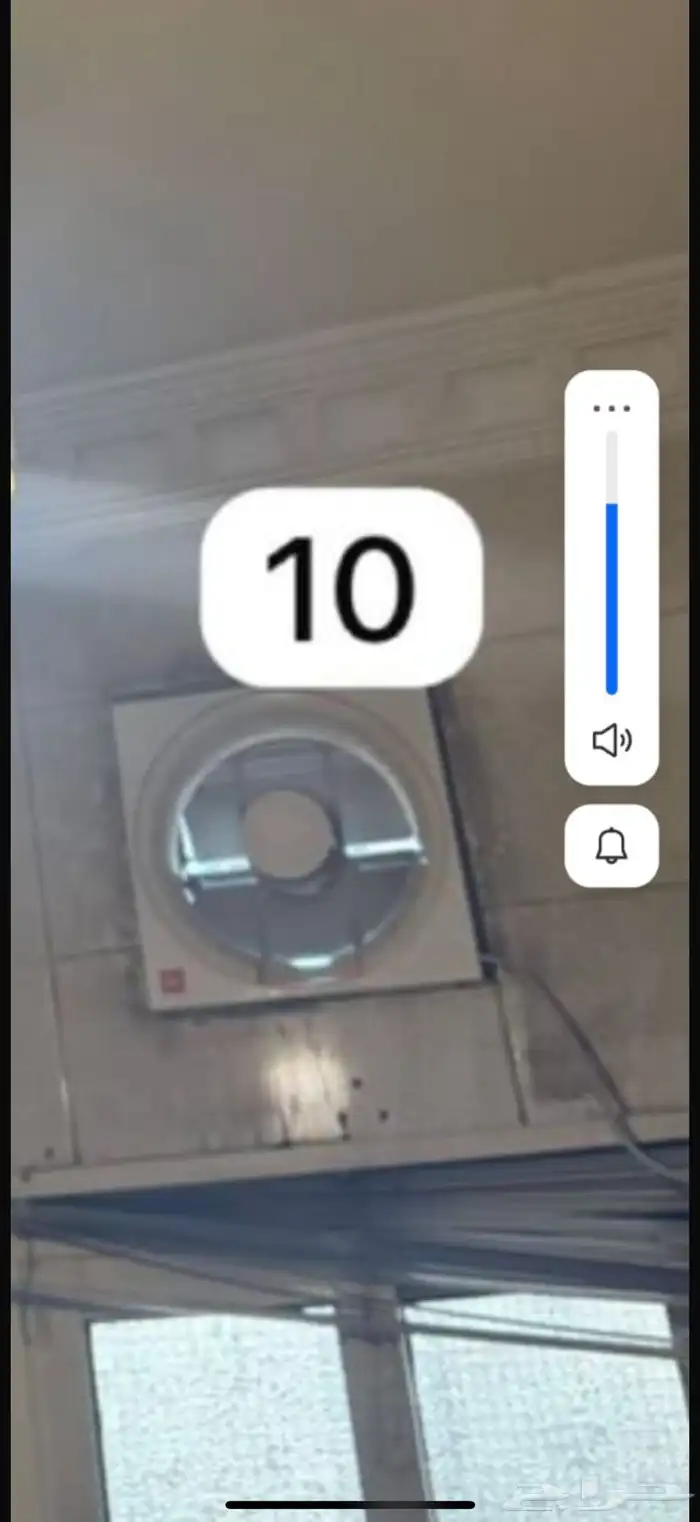 سرير سعر 30