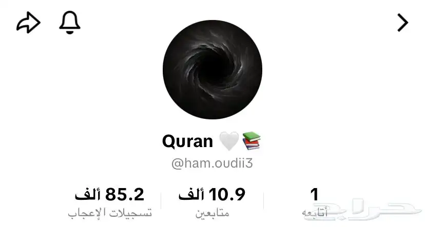 حساب تيك توك للبيع 0