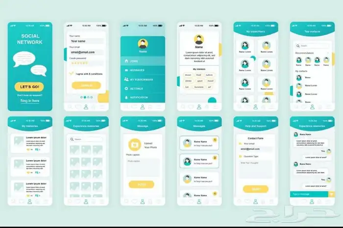 برنامج اندرويد احترافي 3