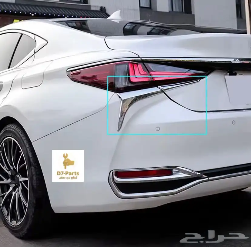 اكسسوارات لكزس ES350 موديل 2019 الى 2025 1