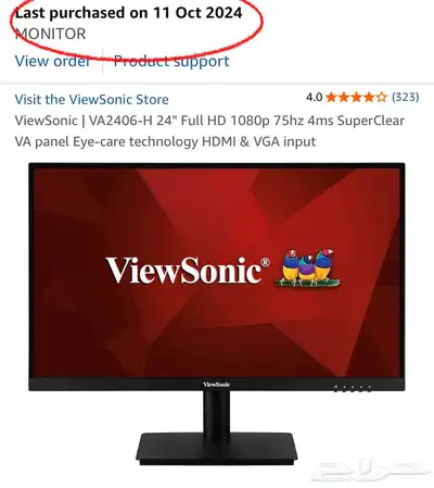 شاشة ViewSonic 75hz بخاصية حماية الاعين 0