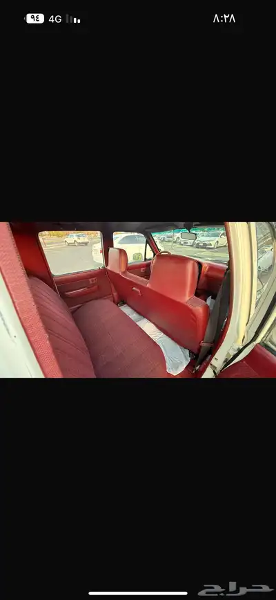 هايلكس غمارتين 97فل كامل 6