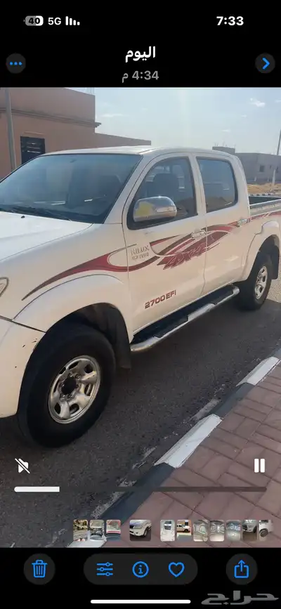 هايلوكس ديزل دبل 0