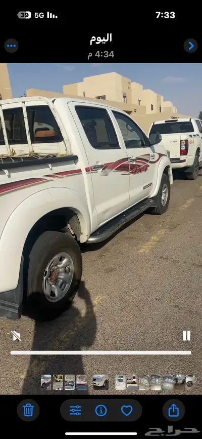 هايلوكس ديزل دبل 1