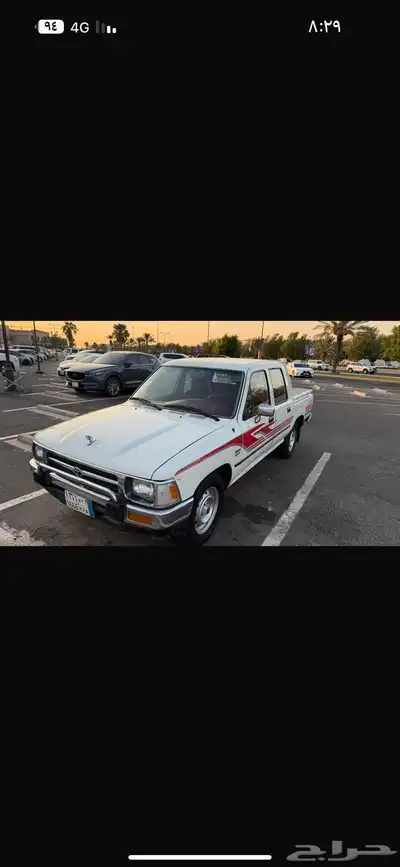 هايلكس غمارتين 97فل كامل 0