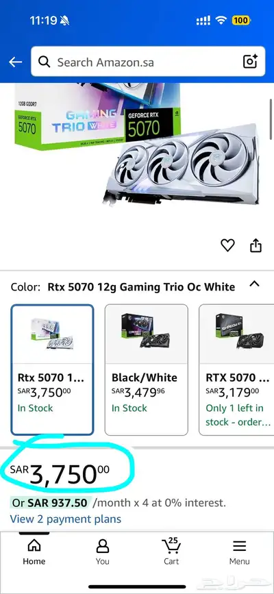 rtx 5070 12gb GDDR7 1