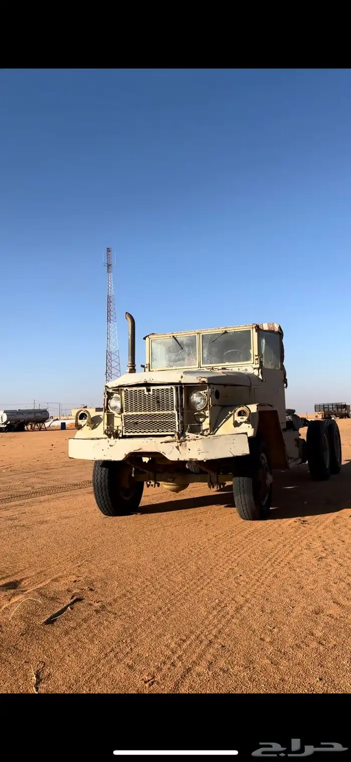 للبيع الراس 0