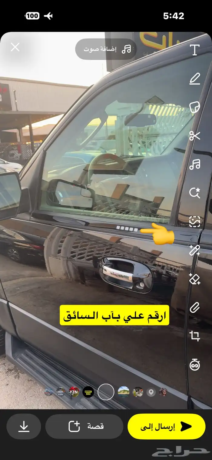 فورد اكسبيدشن 2014 8