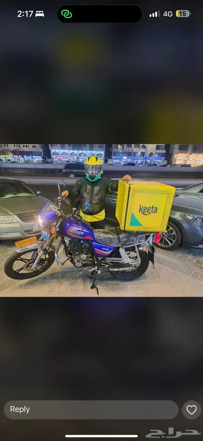 تقسيط دبابات فوكسر 0
