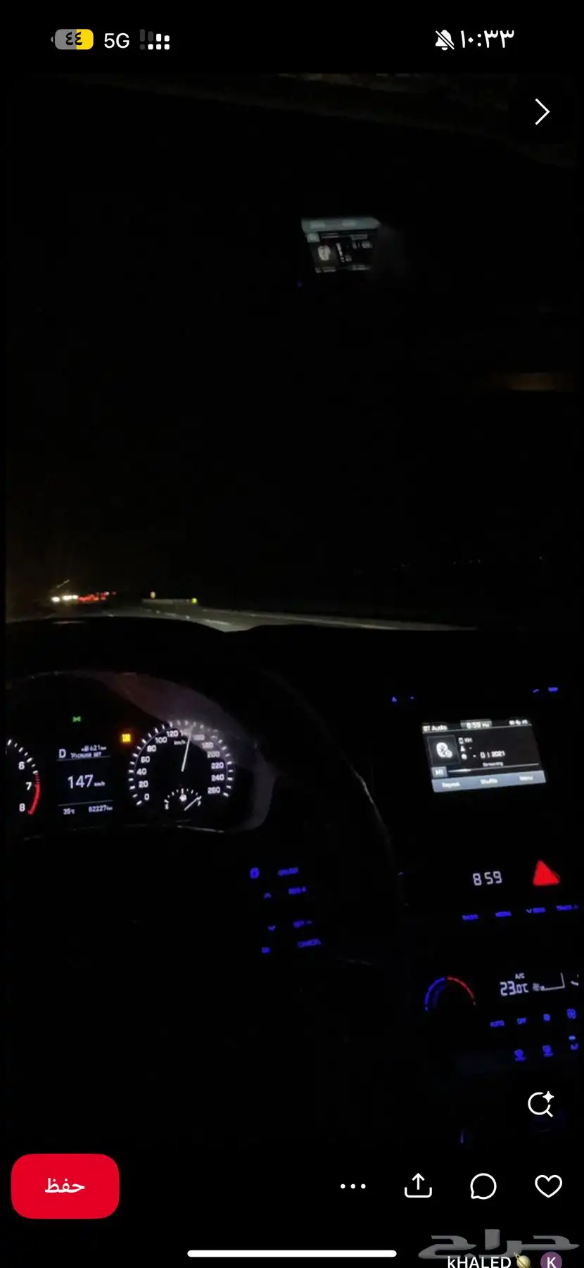 ادرب بسعر حلو وبسيارتي للتواصل خاص 0