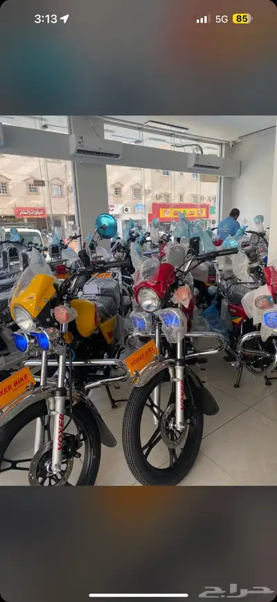 تقسيط دبابات فوكسر 22