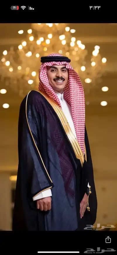 مصور زواجات 1